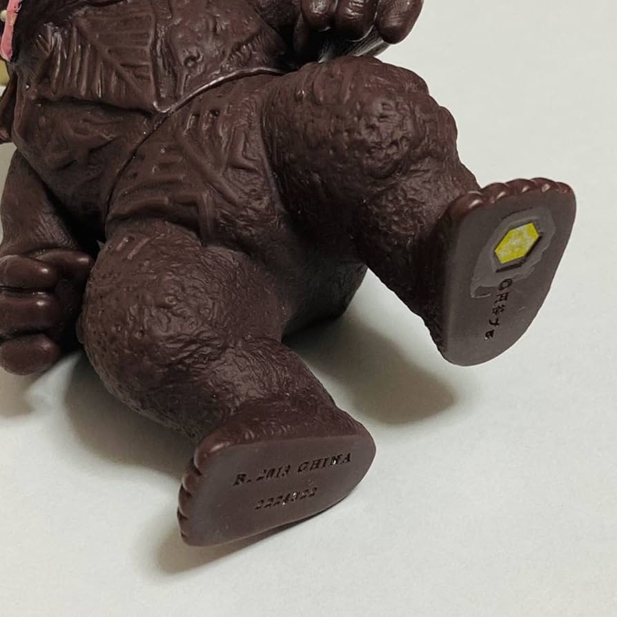 Amazon | 【美品】ウルトラ怪獣シリーズ ウルトラ怪獣500